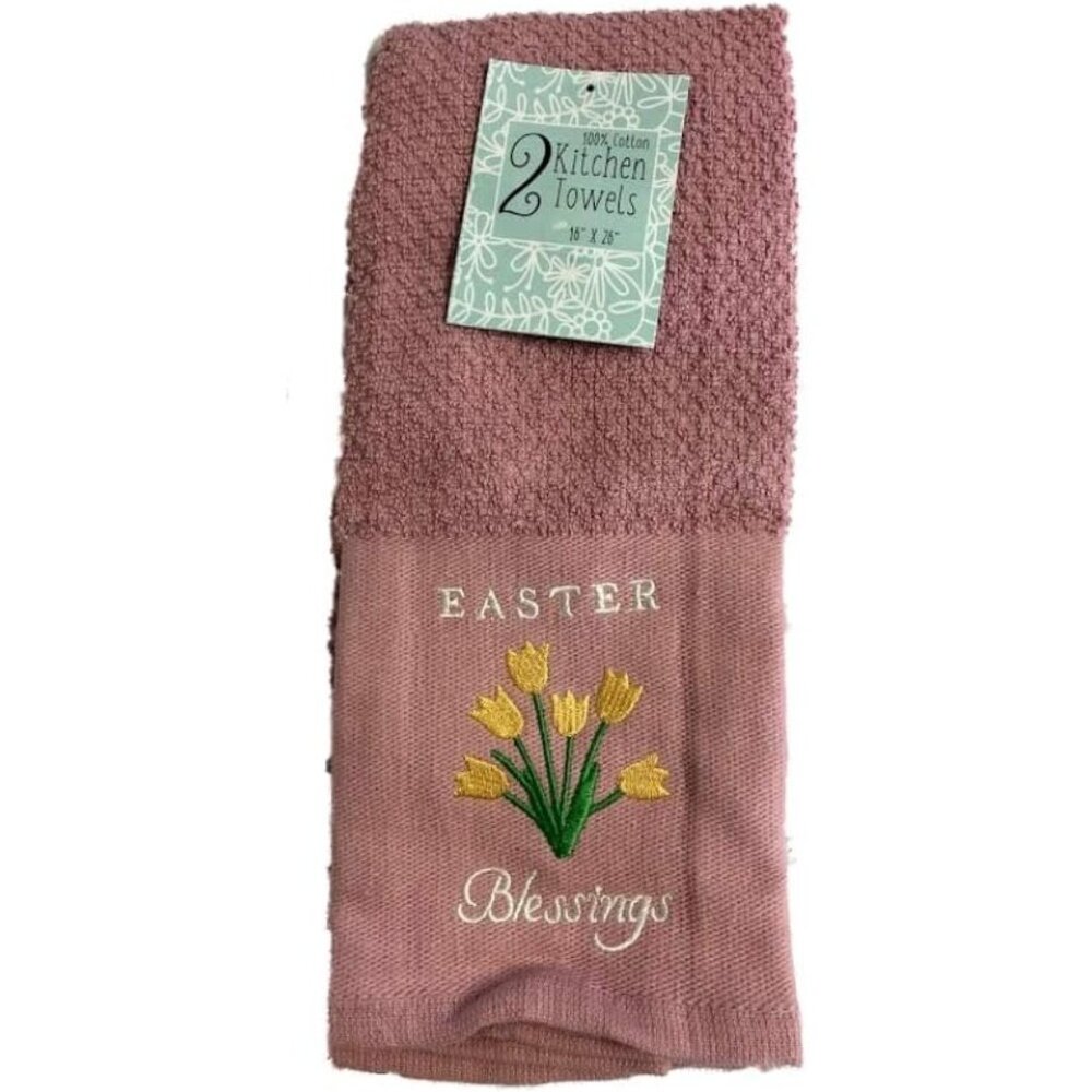 2-Pack Cotton Kitchen Towels With Embroidered Design & Textured Waffle Weave